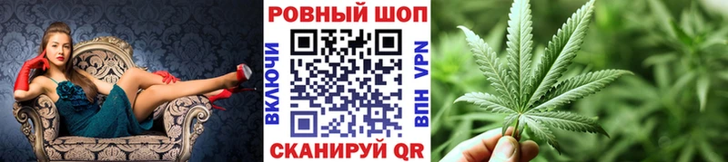 Хочу наркоту Гулькевичи Каннабис МЕФ Alpha PVP МЕТАМФЕТАМИН ГАШИШ
