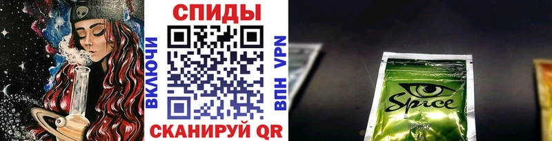 мега ТОР  Гулькевичи  Бутират буратино  где продают наркотики 