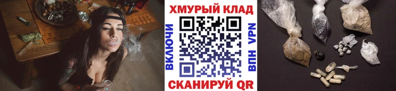 ссылка на мегу как зайти  Гулькевичи  ГЕРОИН Heroin  где купить наркоту 