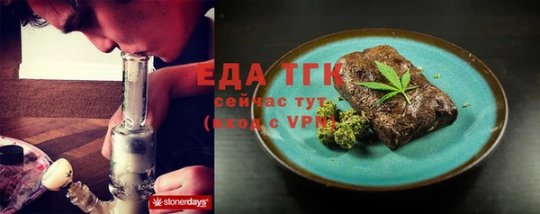 PSILOCYBIN Богородск