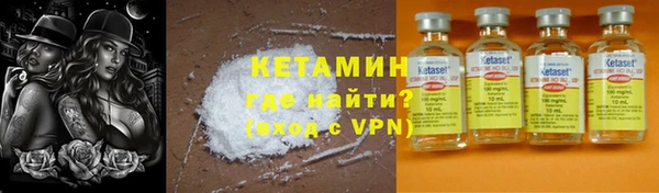 PSILOCYBIN Богородск