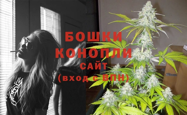 кристаллы Богданович