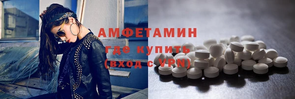 PSILOCYBIN Богородск