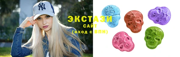 PSILOCYBIN Богородск