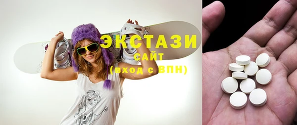 PSILOCYBIN Богородск