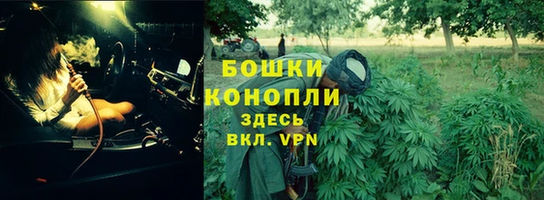 кокс Белоозёрский