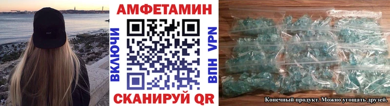 гидра онион  Гулькевичи  МЕТАМФЕТАМИН пудра  купить наркоту 
