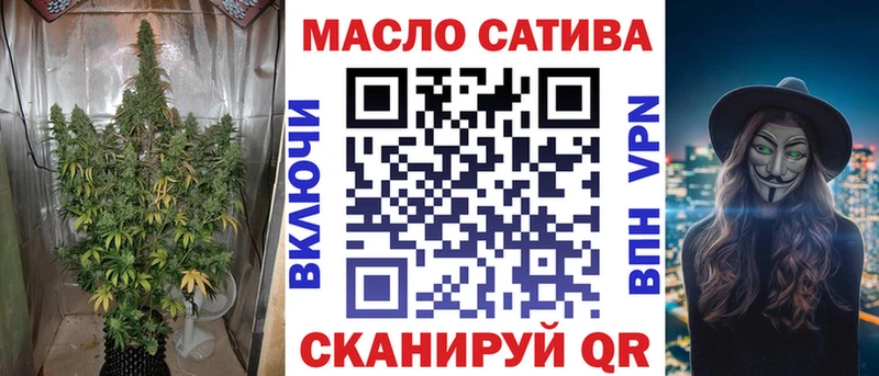 Дистиллят ТГК Wax  Гулькевичи 